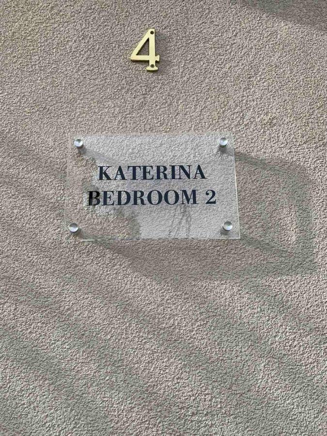 זקינטוס טאון Katerina 2 Bedroom Luxury House מראה חיצוני תמונה